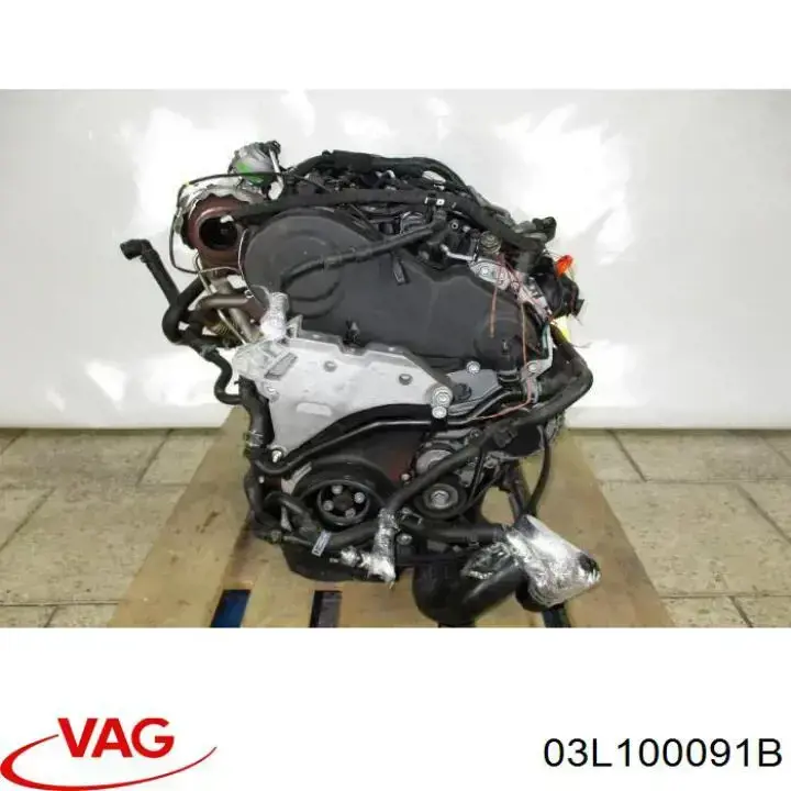 Купить 03L100091B VAG Двигатель голый