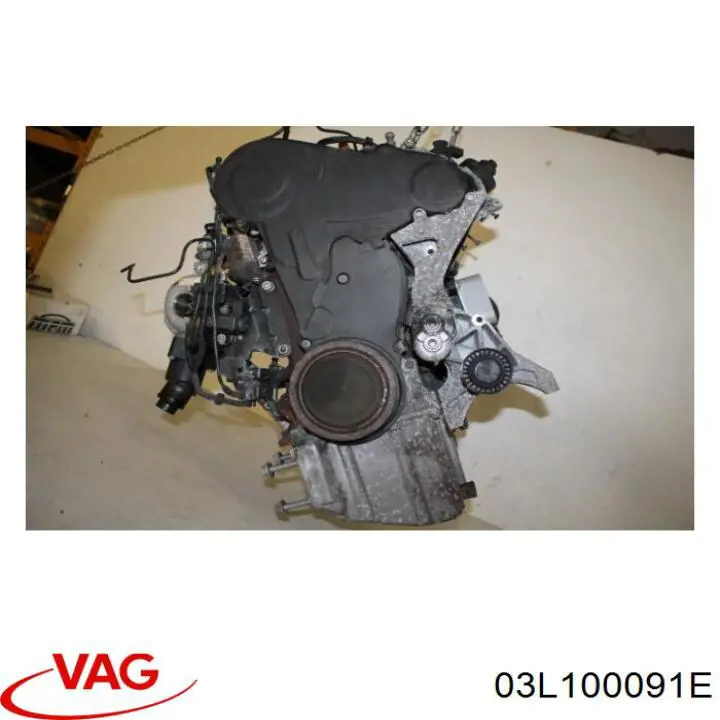 ДВС в сборе VAG 03L100091E цена, от 0.11 USD