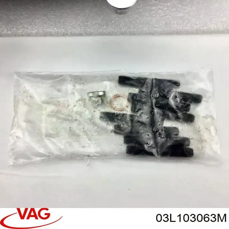 ГБЦ 03L103063M VAG