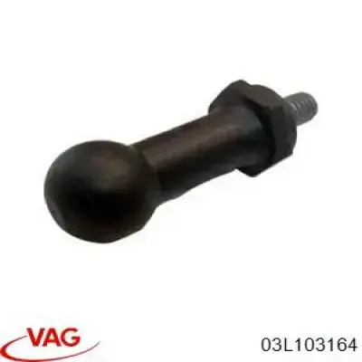 Купить 03L103164 VAG Подушка декоративной крышки мотора