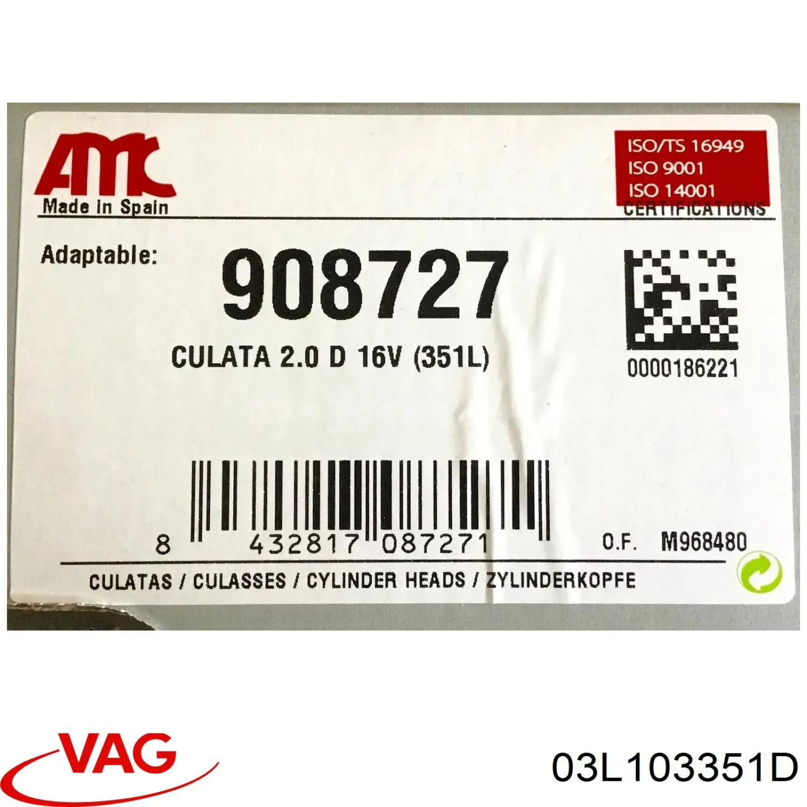 Купить 03L103351D VAG ГБЦ  двигателя