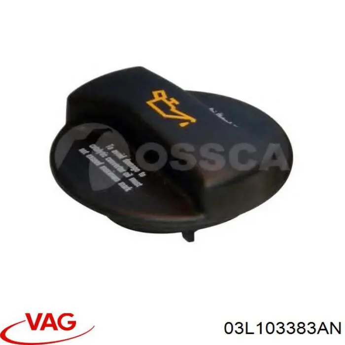 Прокладка ГБЦ 03L103383AN VAG