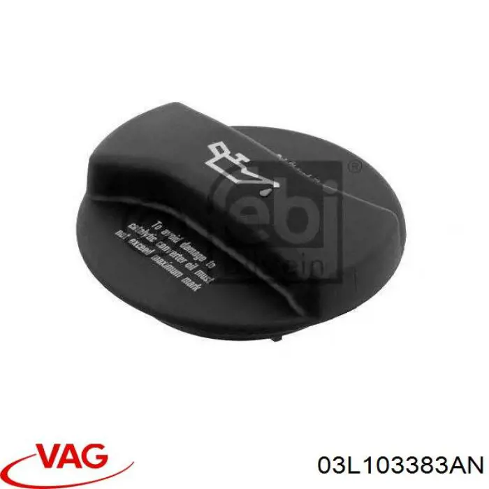 Прокладка ГБЦ VAG 03L103383BK цена, от 66.34 USD