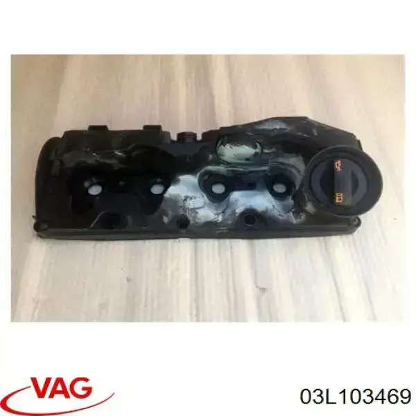 03L103469 VAG/Skoda