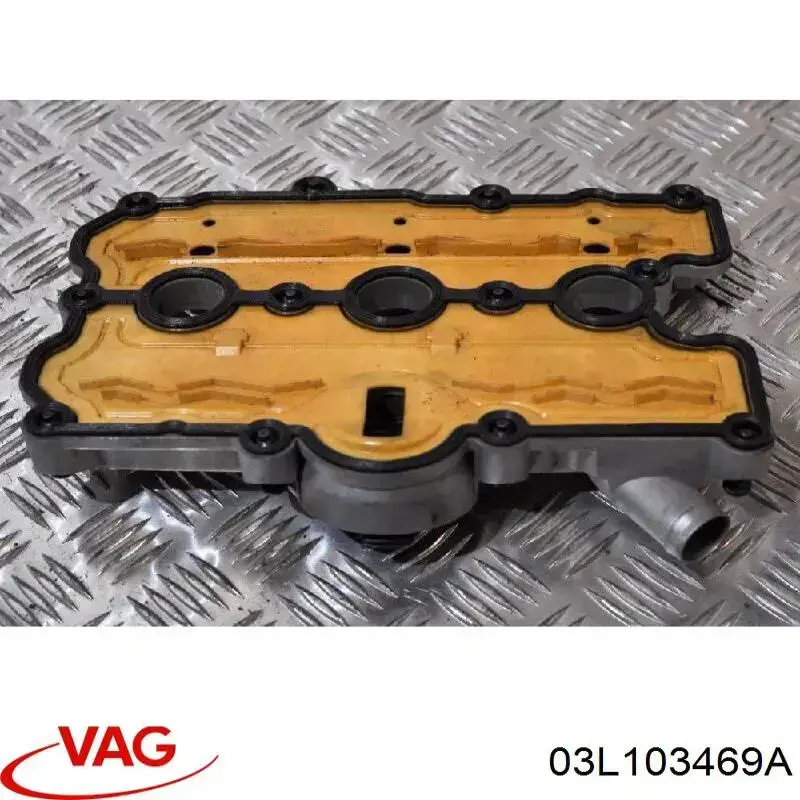 Клапанная крышка 701058 IJS Group