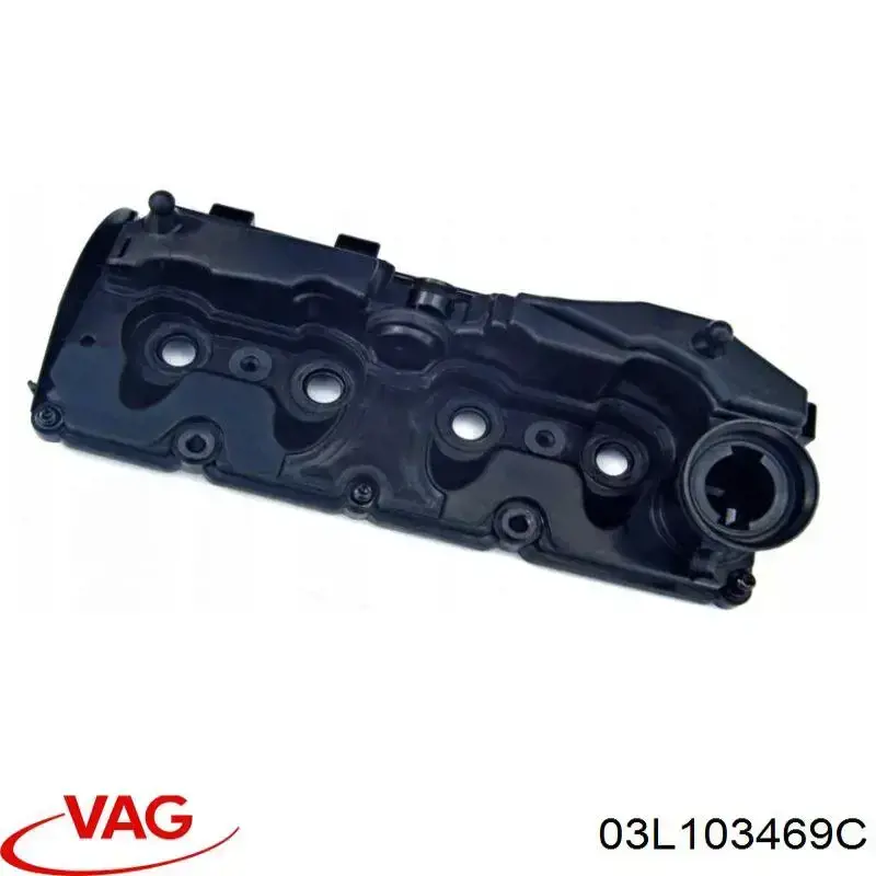 Крышка клапанная Swag 33101753 цена, от 73.42 USD