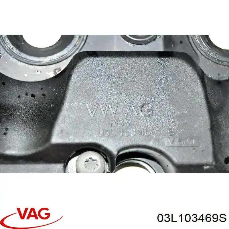 Клапанная крышка VC211010 Freccia