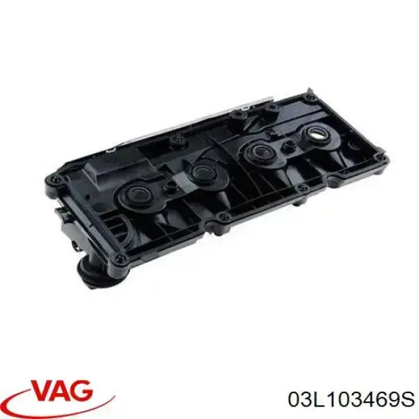 VC211010 Freccia Крышка двигателя