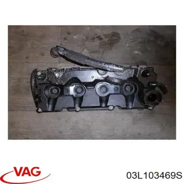 Крышка клапанная Freccia VC211010 цена, от 68.23 USD