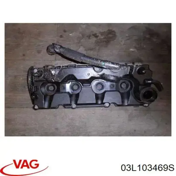 Купить VC211010 Freccia Клапанная крышка