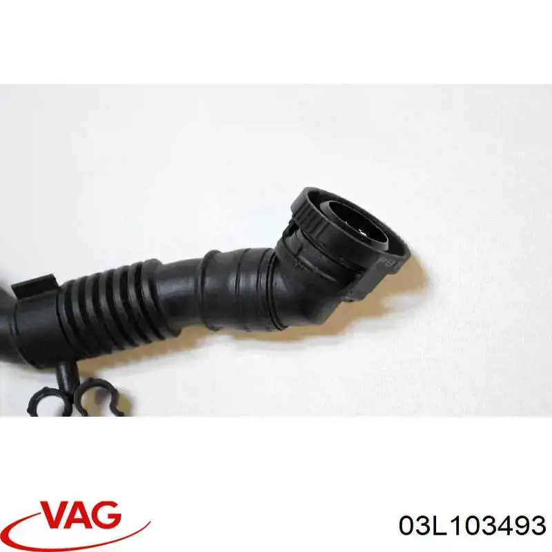 Патрубок вентиляции картерных газов 03L103493 VAG