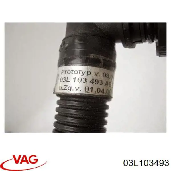 Купить 03L103493 VAG Трубка картера воздушная