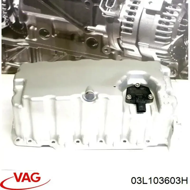 03L103603H VAG поддон масляный картера двигателя
