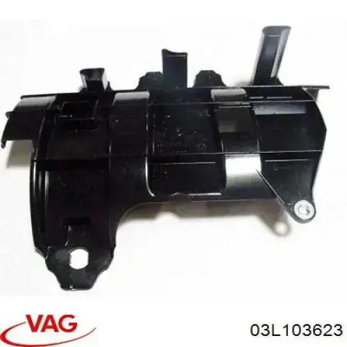 03L103623A VAG маслоотражатель поддона двигателя