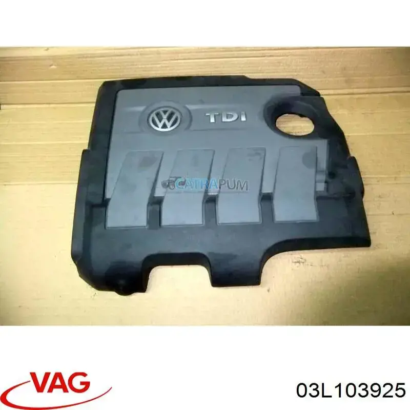 Крышка мотора декоративная VAG 03L103925 цена, от 28.82 USD