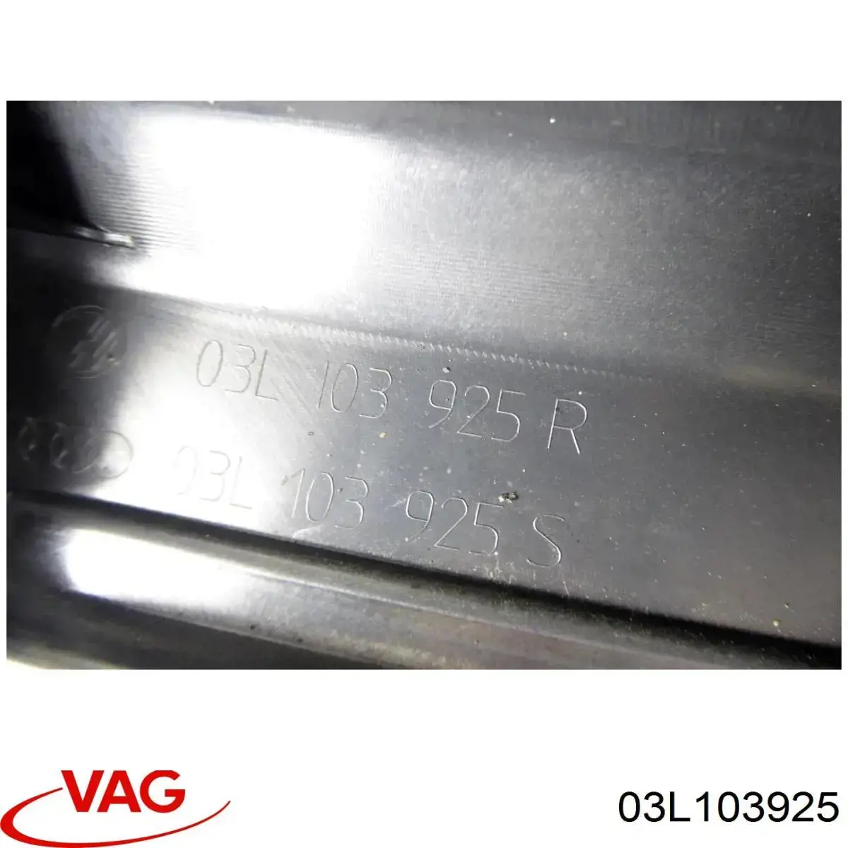 Купить 03L103925 VAG Крышка двигателя