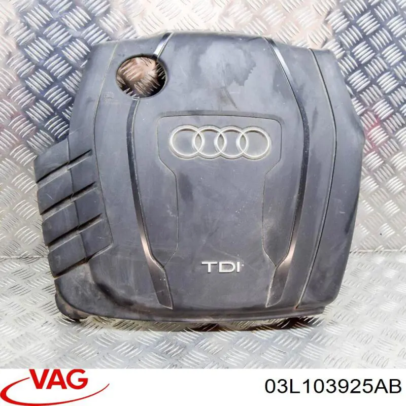 Крышка мотора декоративная на Audi A5 Sportback 