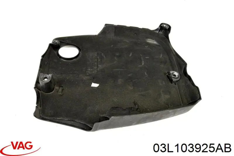 Крышка мотора декоративная VAG 03L103925AB цена, от 17.80 USD