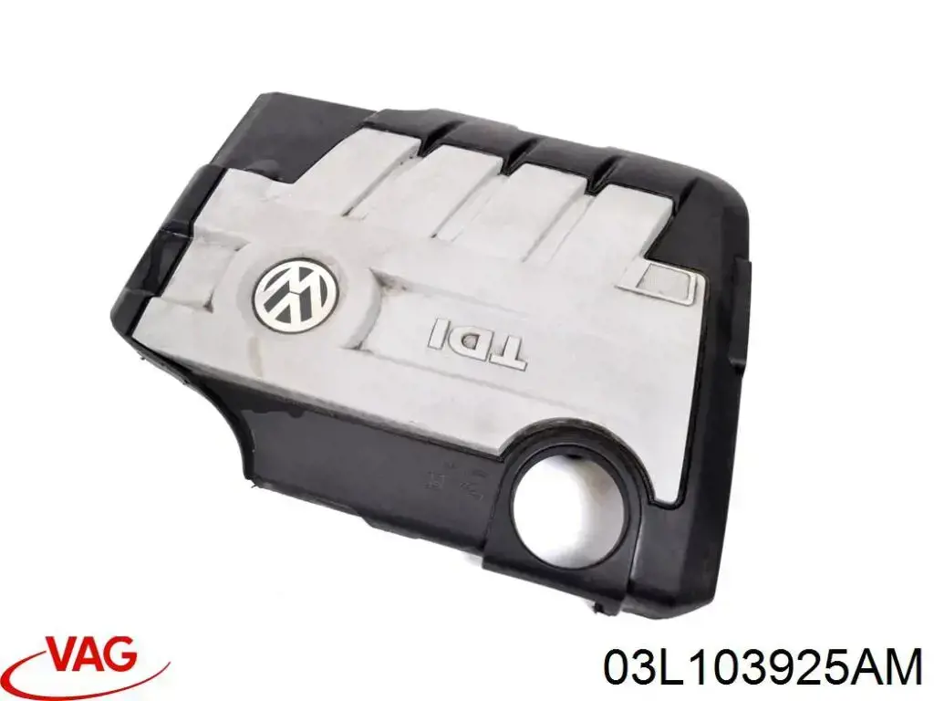 Крышка мотора декоративная VAG 03L103925AM цена, от 25.93 USD