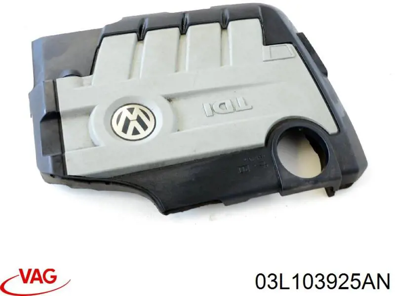 Крышка мотора декоративная VAG 03L103925C цена, от 31.67 USD