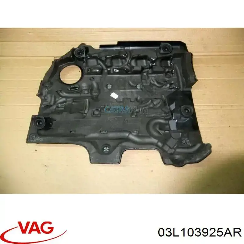 Крышка мотора декоративная VAG 03L103925AR