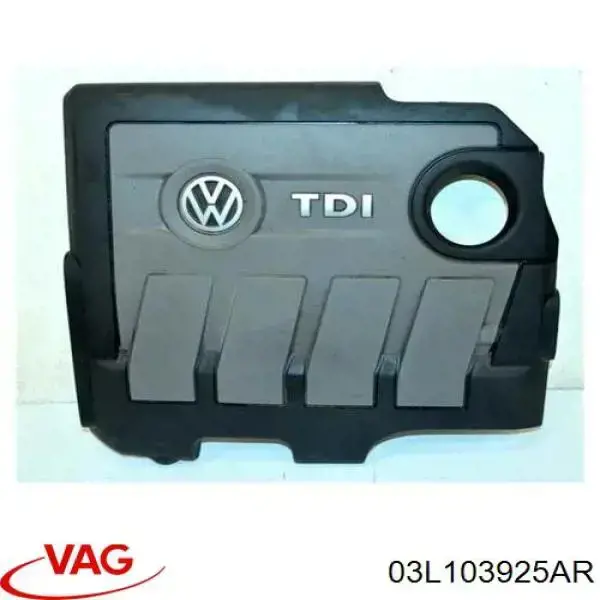 Крышка мотора декоративная VAG 03L103925AR цена, от 63.35 USD