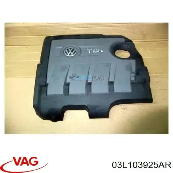 Купить 03L103925AR VAG Крышка двигателя