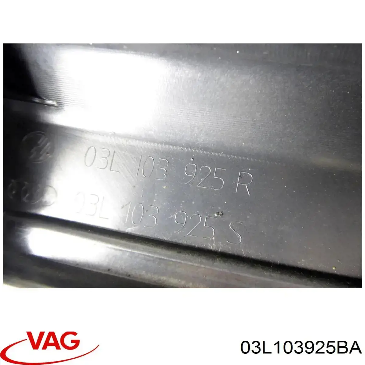 Крышка мотора декоративная VAG 03L103925BA цена, от 41.21 USD