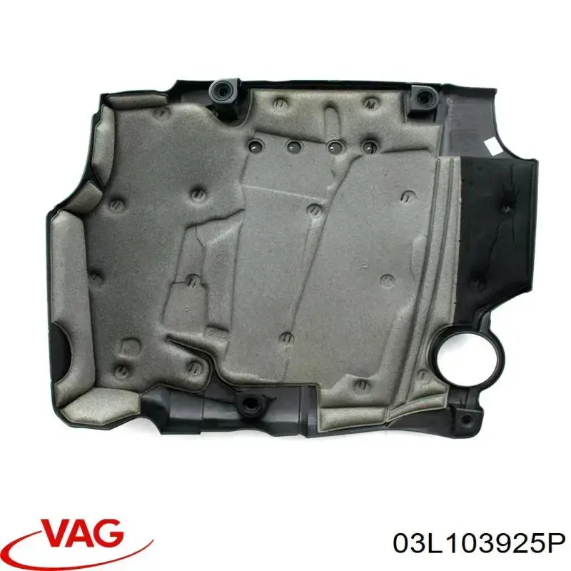 03L103925P VAG Крышка мотора декоративная