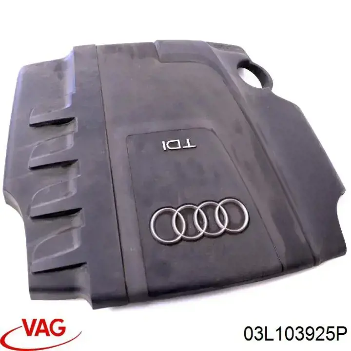 Крышка мотора декоративная VAG 03L103925P цена, от 18.34 USD