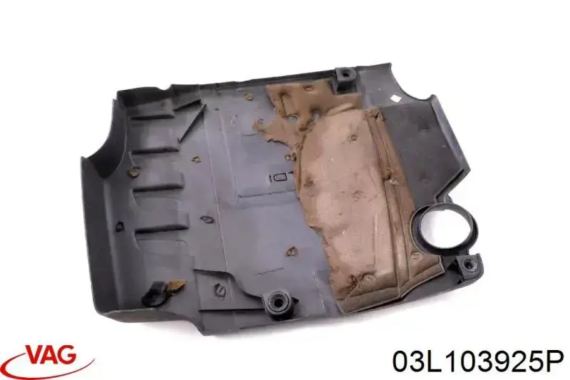 Купить 03L103925P VAG Крышка двигателя