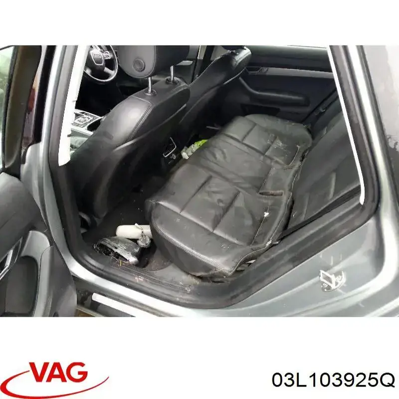 Купить 03L103925Q VAG Крышка двигателя