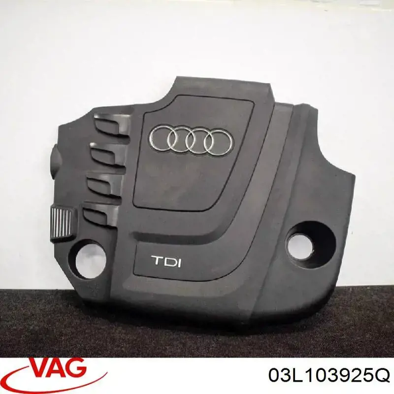 Крышка мотора декоративная VAG 03L103925Q цена, от 31.67 USD