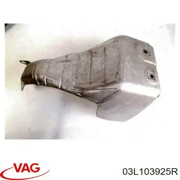 Крышка мотора декоративная VAG 03L103925R цена, от 60.10 USD