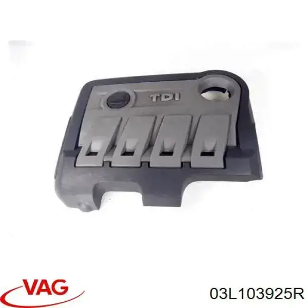 Крышка мотора декоративная VAG 03L103925R цена, от 60.10 USD