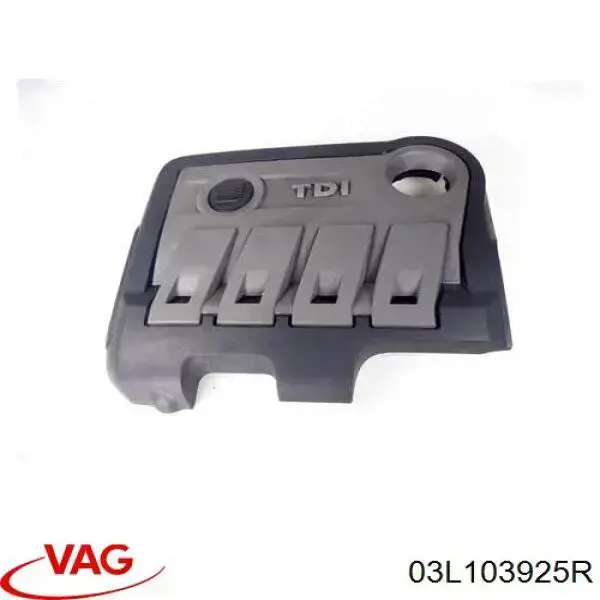 Купить 03L103925R VAG Крышка двигателя