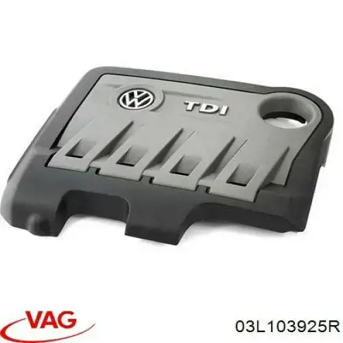Крышка двигателя 03L103925R VAG