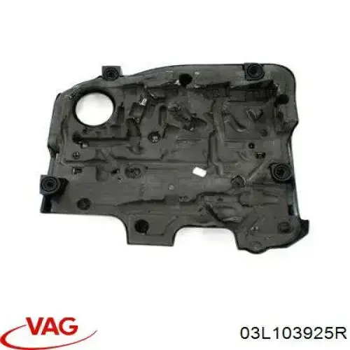 Экран двигателя VAG 03L103925R