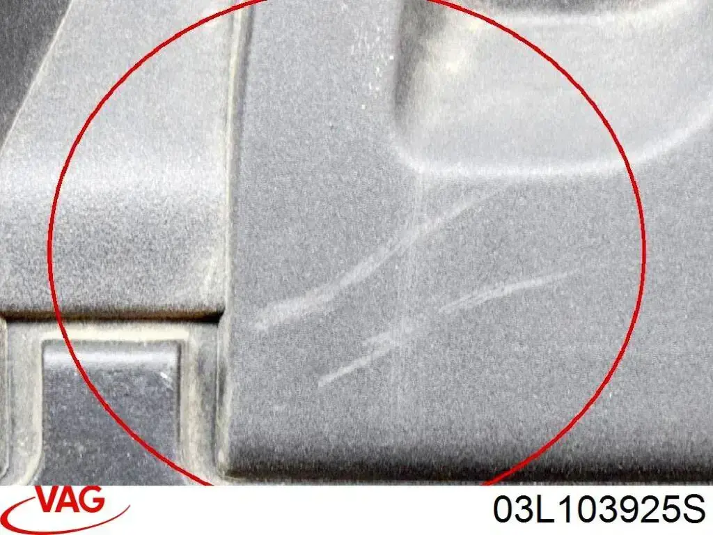Купить 03L103925S VAG Крышка двигателя