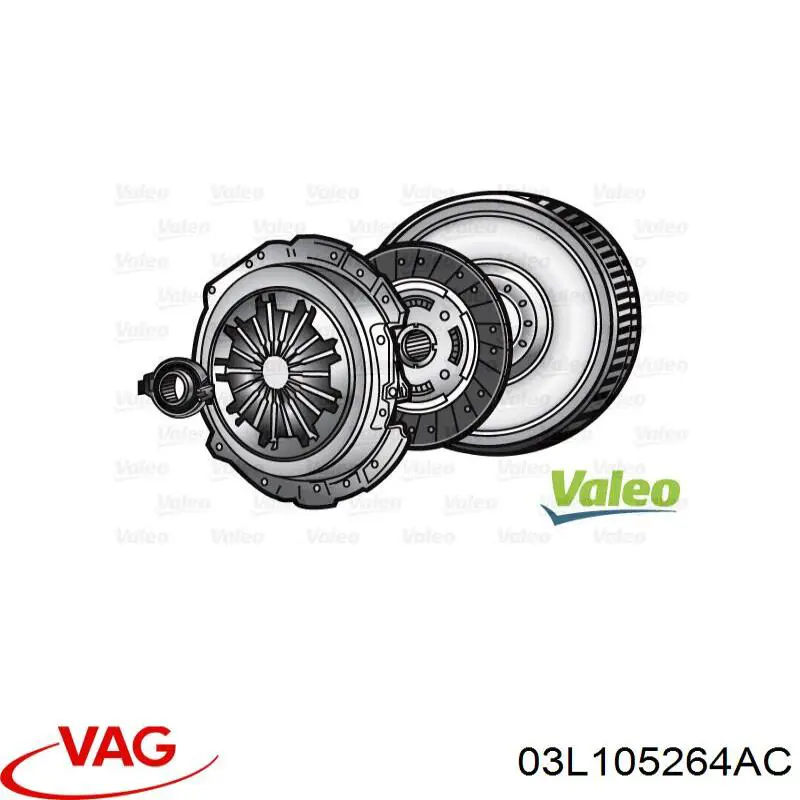 Сцепление 03L105264AC VAG