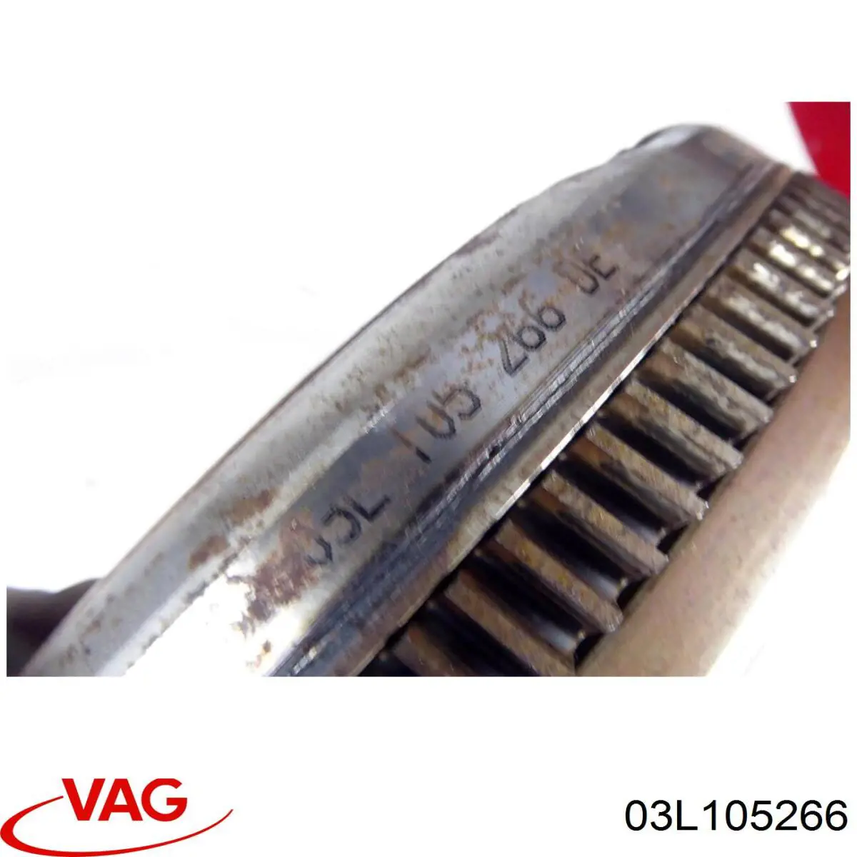 Маховик 03L105266 VAG