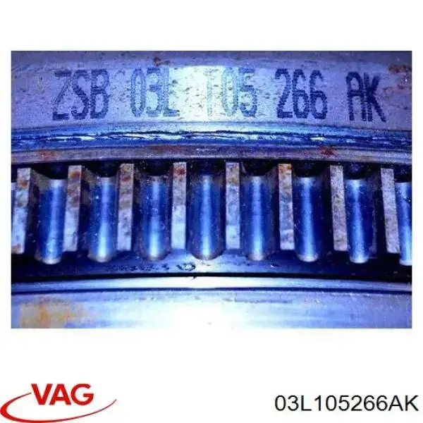 Маховик двигателя VAG 03L105266AK цена, от 242.94 USD