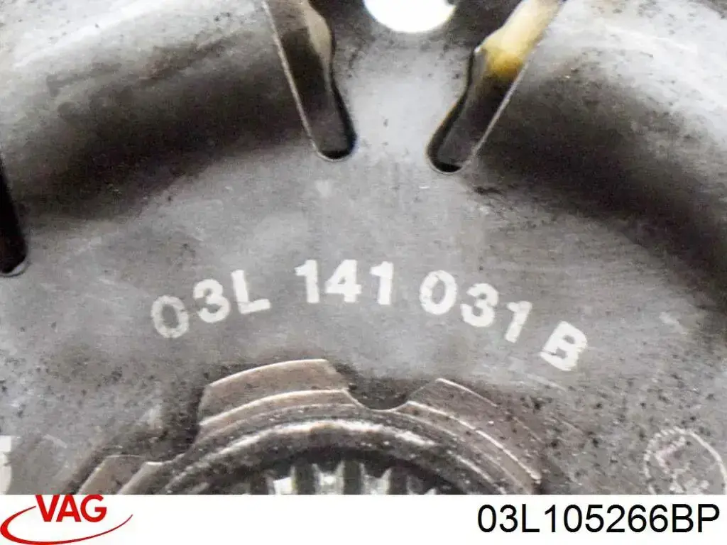 Маховик сцепления VAG 03L105266BP