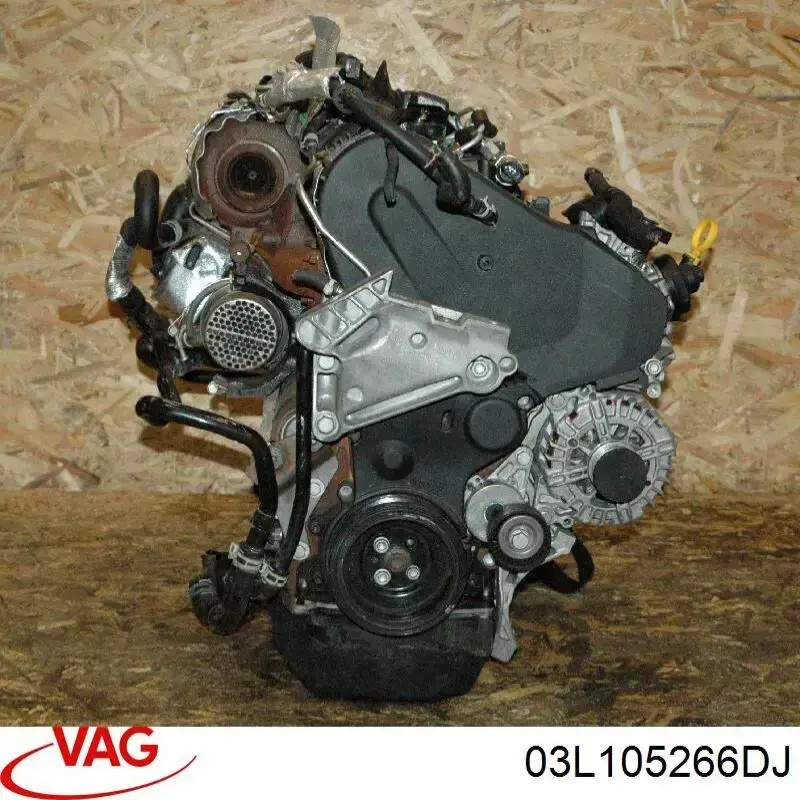03L105266DJ VAG Демпферный маховик