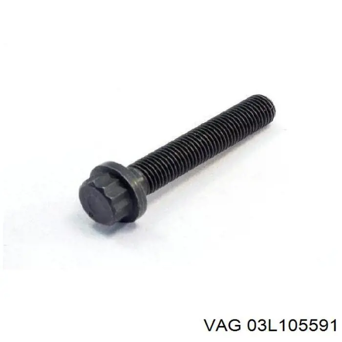  VAG 03L105591 цена, от 82.35 USD