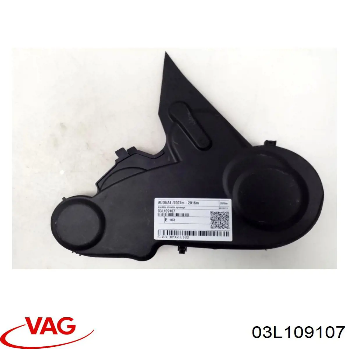 Купить 03L109107 VAG 