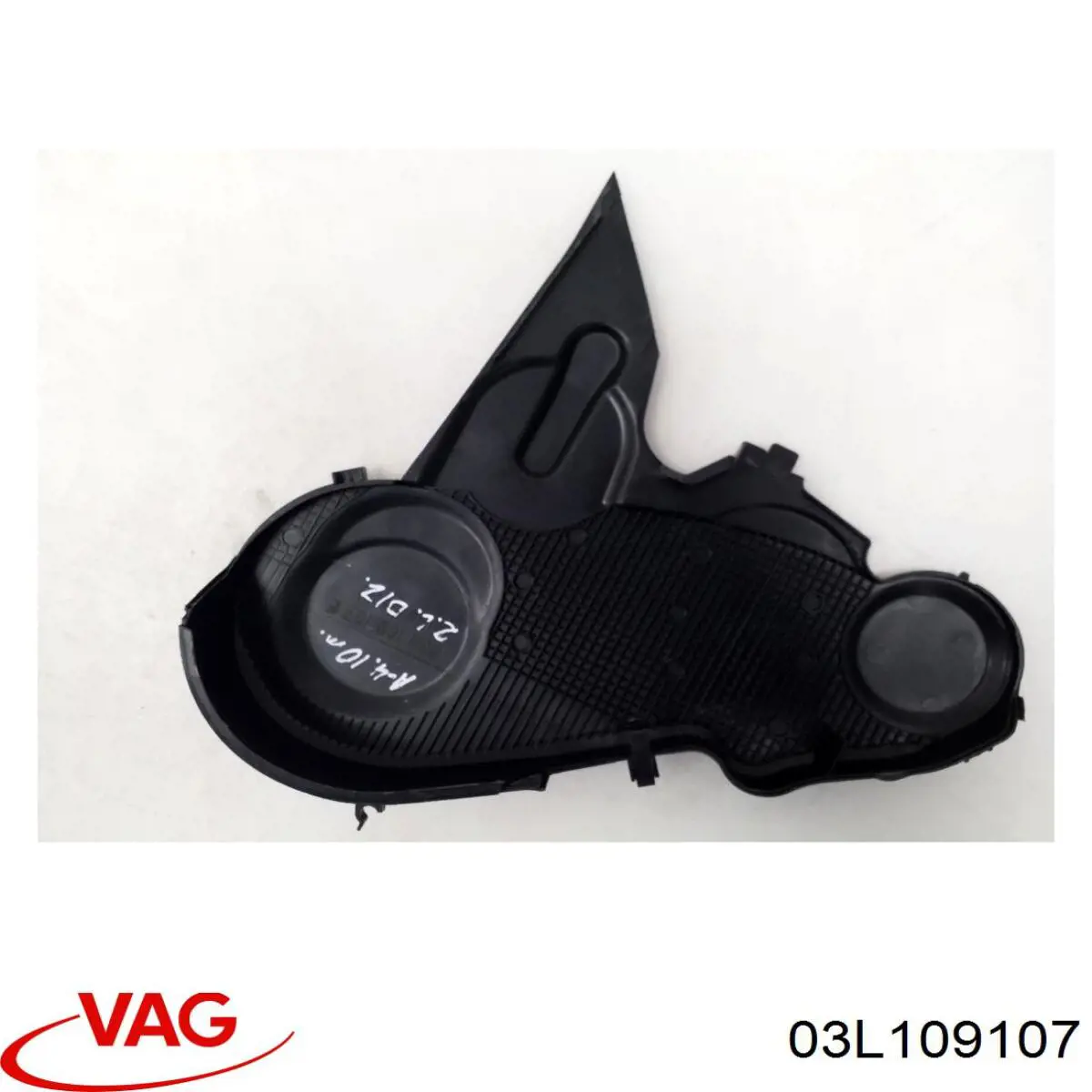  03L109107 VAG