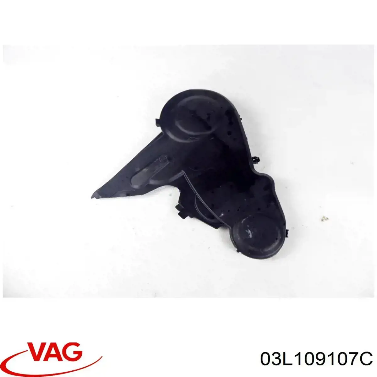 Защита ремня ГРМ верхняя VAG 3P109107 цена, от 8.87 USD