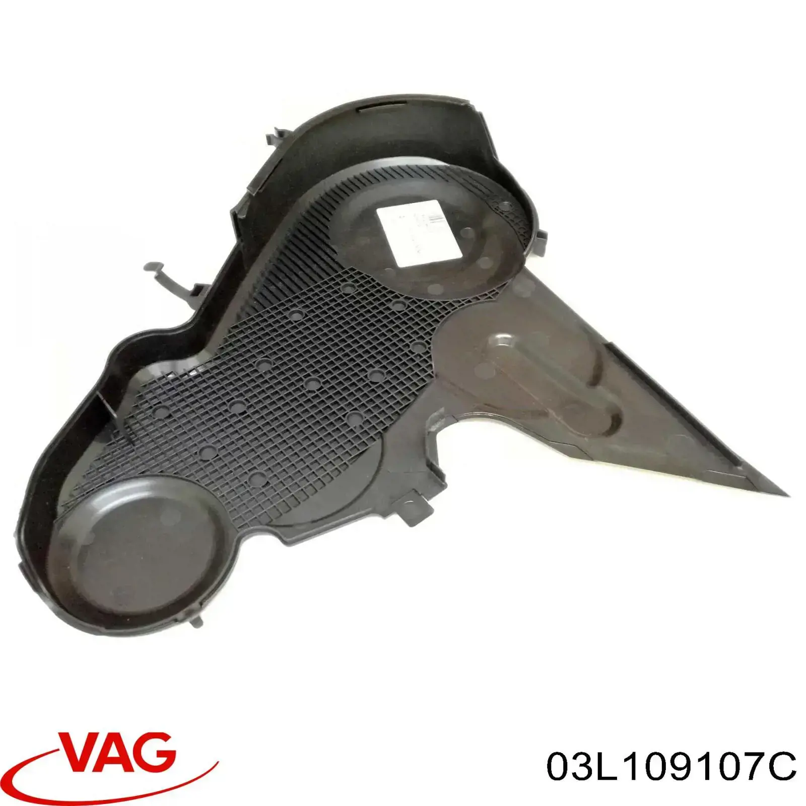Верхний кожух ремня ГРМ 3P109107 VAG