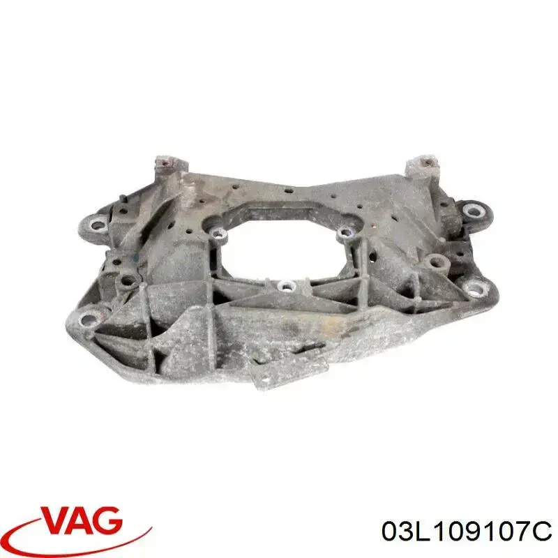 Купить 3P109107 VAG Верхний кожух ремня ГРМ